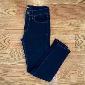 Like new Express stretchy skinny jeans 4S
